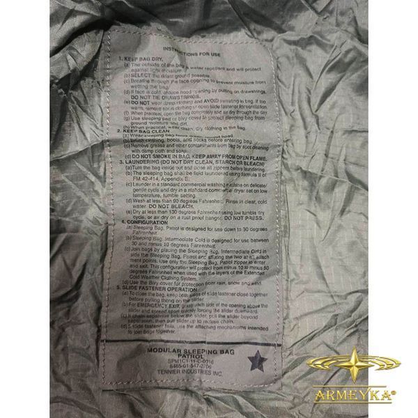 Спальний мішок літній Patrol Sleeping Bag (частина модульної системи IMSS), foliage green. США, оригінал.