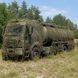 Сеть маскировочная net camouflage woodland woodland синтетика Оригинал Британия 264900045_ фото 2