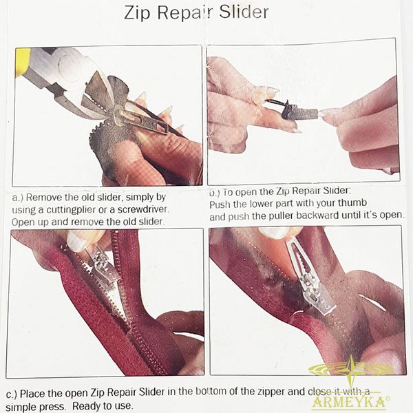 Засіб для ремонту аварійний (бігунок) для блискавки, zip repair slider #10 комбінований метал Оригінал 631791 фото