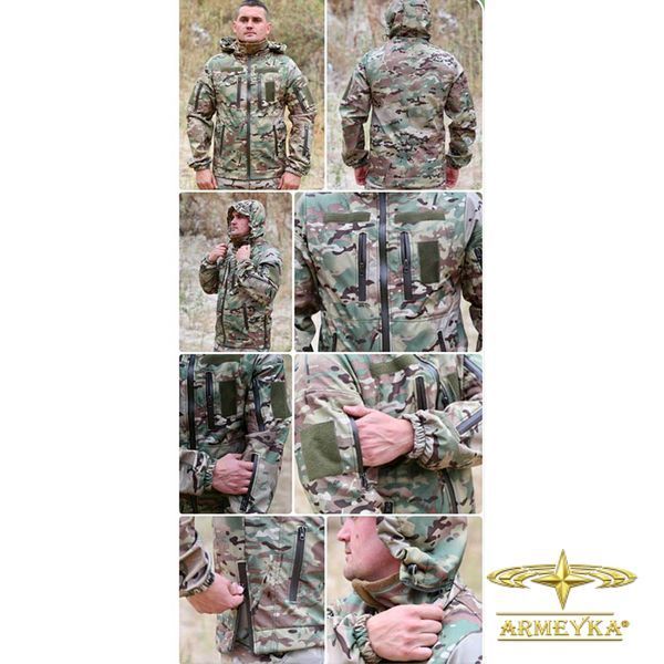 Куртка тактическая ветро/влагостойкая softshell multicam софшел UA