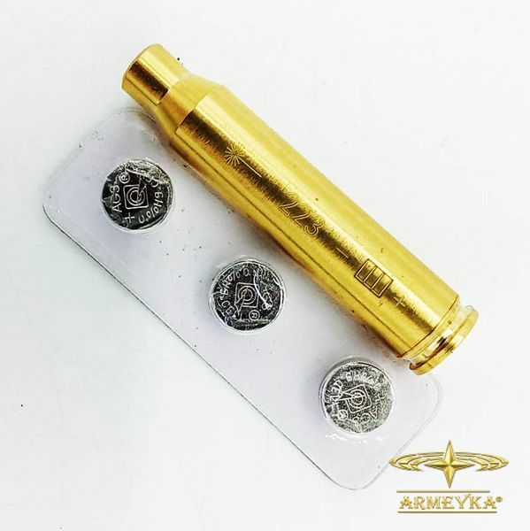 Лазерний патрон для холодного пристрілювання (Laser Bore Sight), PRC