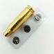 Лазерний патрон для холодного пристрілювання (Laser Bore Sight), PRC Y270025 фото 3