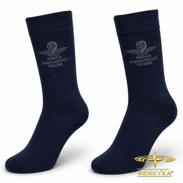 Носки brigata paracadutisti folgore темно-синий 97% polyester 3% elastane Италия