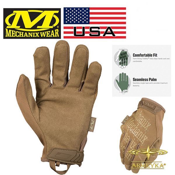 Перчатки mechanix wear the original mg-72 койот комби. Оригинал