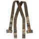 Підтяжки AT Jagdkommando Suspenders, tarnanzug neu. Австрія, оригінал. 622332 фото 1