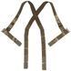 Підтяжки AT Jagdkommando Suspenders, tarnanzug neu. Австрія, оригінал. 622332 фото 3