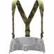Плечові лямки Virtus Yoke MTP (Оригінал, Великобританія) Y040005 фото 1