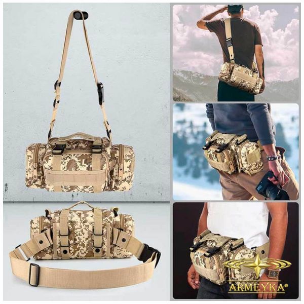 Сумка тактична Molle 15L, Hands, MM-14. PRC