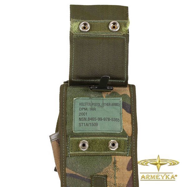 Кобура універсальна поясна/оперативка dpm, Cordura, оригінал (Британія)