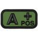 Патч група крові "A+ POS" 3D гума, MFH, Німеччина, оригінал