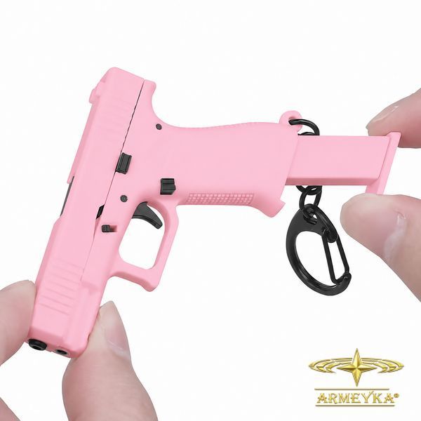 Брелок модель пістолета Glock (активна), рожевий. PRC