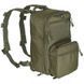 Рюкзак MOLLE Hydro Pack 12L, олива. MFH, Німеччина. 30365B фото 1