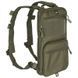 Рюкзак MOLLE Hydro Pack 12L, олива. MFH, Німеччина. 30365B фото 4