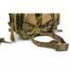 Комплектующие рюкзаков поясной ремень british army virtus mtp convertible hip belt mtp нейлон Оригинал Британия 622381 фото 4