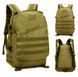 Рюкзак Assault 40L (Balfour), Oxford, койот. PRC Y300029R фото 2