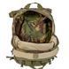 Рюкзак bergen 60l. "other arms rucksack" dpm кордура Оригинал Британия 630364_ фото 5