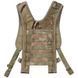 Плечові лямки virtus h-type harness yoke assembly mtp кордура, оригінал 622319 фото 2
