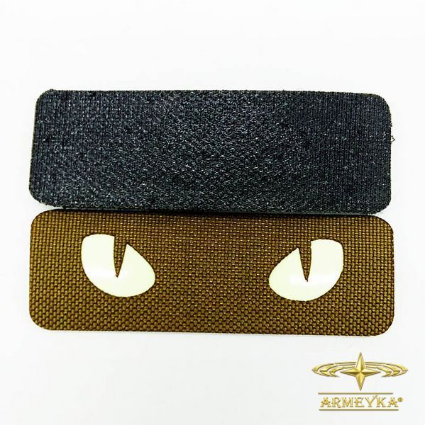 Патч Cat Eyes світні очі, койот. Cordura PRC