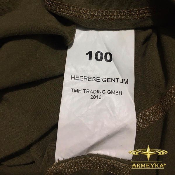 Убакс тактическая боевая рубашка jagdkommando multicam смесовый Оригинал Австрия