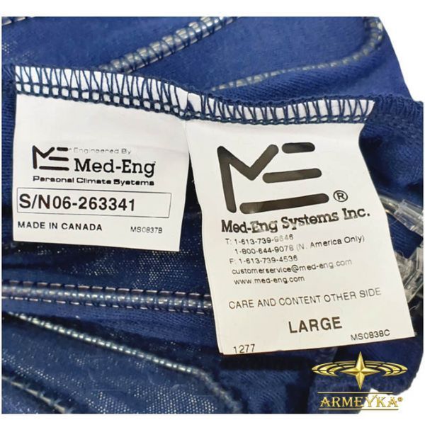 Система охлаждения охлаждающий рубашка cooling shirt "med-eng" синий комби. Оригинал Канада