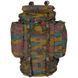 Рюкзак експедиційний Belgian Army M97 120L rucksack (з бічними карманами) Jigsaw camo, оригінал (Бельгія) 630448 фото 1