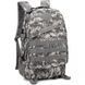 Рюкзак assault 40l. (balfour) at digital оксфорд (PRC)