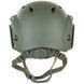 Шолом тренувальний/страйкбольний US Helmet, FAST-paratroopers (з рейлінгами). Олива. MFH Німеччина. 10561B фото 3