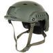 Шолом тренувальний/страйкбольний US Helmet, FAST-paratroopers (з рейлінгами). Олива. MFH Німеччина. 10561B фото 1