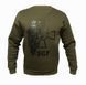 Спортивна кофта Tactical Hoodie з принтом &laquo;ЗСУ&raquo;, олива UA 030047B фото 1
