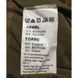 Убакс тактическая боевая рубашка jagdkommando multicam смесовый Оригинал Австрия Y000039X фото 4
